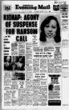 Birmingham Mail Wednesday 15 January 1975 Page 1