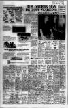 Birmingham Mail Wednesday 15 January 1975 Page 5