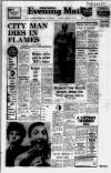 Birmingham Mail Monday 03 February 1975 Page 1