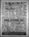 Birmingham Mail Tuesday 08 April 1975 Page 7