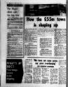 Birmingham Mail Tuesday 08 July 1975 Page 4