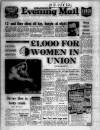 Birmingham Mail Tuesday 07 October 1975 Page 1