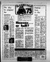 Birmingham Mail Monday 17 November 1975 Page 5
