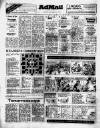 Birmingham Mail Tuesday 25 November 1975 Page 26