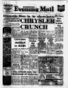 Birmingham Mail Wednesday 26 November 1975 Page 1