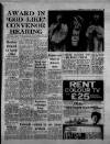 Birmingham Mail Friday 05 December 1975 Page 5