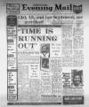 Birmingham Mail Wednesday 14 January 1976 Page 1