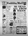 Birmingham Mail Wednesday 25 February 1976 Page 1
