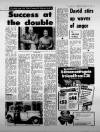 Birmingham Mail Wednesday 25 February 1976 Page 7