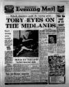 Birmingham Mail Tuesday 05 October 1976 Page 1