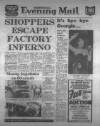 Birmingham Mail Tuesday 14 December 1976 Page 1