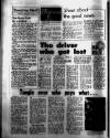 Birmingham Mail Tuesday 04 January 1977 Page 6