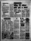 Birmingham Mail Tuesday 04 January 1977 Page 7