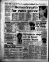 Birmingham Mail Tuesday 04 January 1977 Page 30