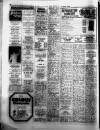 Birmingham Mail Wednesday 12 January 1977 Page 14