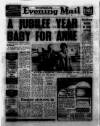 Birmingham Mail Friday 08 April 1977 Page 1