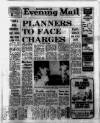 Birmingham Mail Saturday 23 July 1977 Page 1