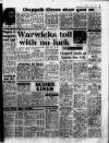 Birmingham Mail Saturday 23 July 1977 Page 35