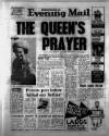 Birmingham Mail Thursday 11 August 1977 Page 1