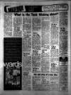 Birmingham Mail Thursday 11 August 1977 Page 8
