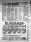 Birmingham Mail Thursday 05 January 1978 Page 8