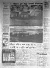 Birmingham Mail Thursday 12 January 1978 Page 4