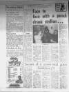 Birmingham Mail Thursday 12 January 1978 Page 6
