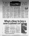 Birmingham Mail Thursday 12 January 1978 Page 56