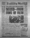 Birmingham Mail Thursday 09 February 1978 Page 1