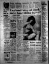 Birmingham Mail Saturday 04 November 1978 Page 9