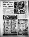 Birmingham Mail Thursday 11 January 1979 Page 14
