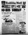 Birmingham Mail Friday 12 January 1979 Page 1
