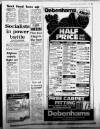 Birmingham Mail Friday 12 January 1979 Page 15