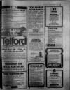 Birmingham Mail Thursday 03 January 1980 Page 29