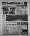 Birmingham Mail Thursday 14 February 1980 Page 1