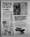 Birmingham Mail Friday 15 February 1980 Page 9