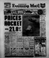Birmingham Mail Friday 16 May 1980 Page 1