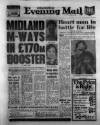 Birmingham Mail Thursday 05 June 1980 Page 1