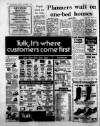 Birmingham Mail Friday 21 November 1980 Page 10