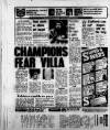 Birmingham Mail Friday 21 November 1980 Page 64