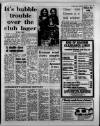 Birmingham Mail Saturday 01 August 1981 Page 5