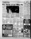 Birmingham Mail Thursday 06 August 1981 Page 8