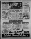 Birmingham Mail Thursday 22 October 1981 Page 11