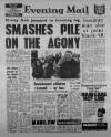 Birmingham Mail Tuesday 12 January 1982 Page 1