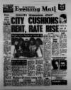 Birmingham Mail Tuesday 02 February 1982 Page 1