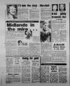 Birmingham Mail Friday 05 February 1982 Page 50