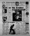 Birmingham Mail Saturday 29 October 1983 Page 30