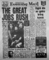 Birmingham Mail Tuesday 03 January 1984 Page 1