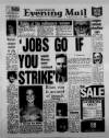 Birmingham Mail Wednesday 04 January 1984 Page 1