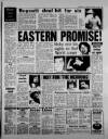 Birmingham Mail Thursday 05 January 1984 Page 47